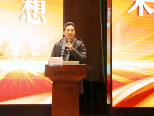 新万博‖万博科技职业学院教师专项培训系列报道（二）